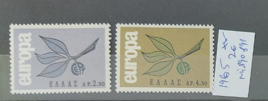 TS21 - Timbre serie Grecia 1965 Mi890 891