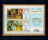 Umm al Qiwain 1967 - Picturi, arta, expo Montreal, colita neuzata