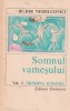 Bujor Nedelcovici - Grădina icoanei ( SOMNUL VAMEȘULUI, vol. III )