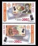 Numismatica, leul nou, 2006, nr. lista 1750, MNH