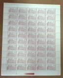 TIMBRE ROMANIA MNH LP1272/1991 CENTENAR BIBLIOTECA UNIVERSITARA COALA 50 TIMBRE