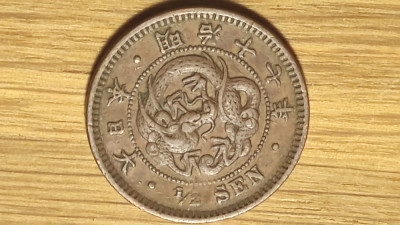 Japonia - raritate - moneda de colectie 1/2 sen 1884 var 2- Meiji -stare f buna! foto
