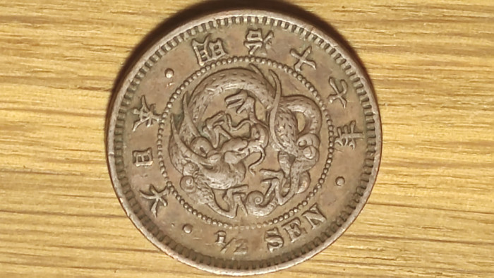 Japonia - raritate - moneda de colectie 1/2 sen 1884 var 2- Meiji -stare f buna!