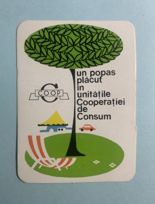 Calendar 1971 cooperația de consum foto