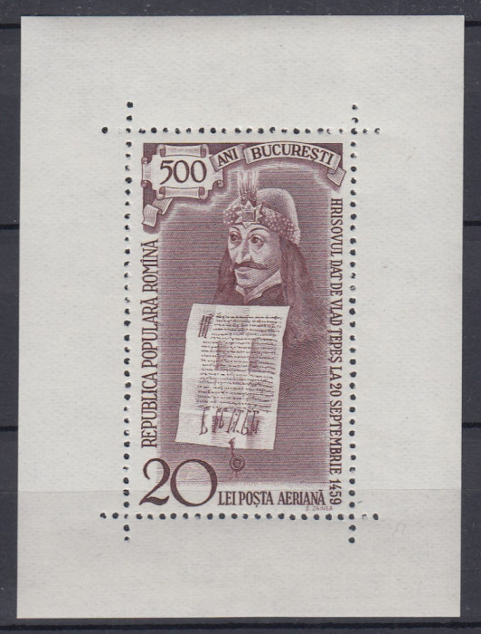 1959 LP 481 - 500 DE ANI EXISTENTA DOCUMENTARA BUCURESTI COLITA NEDANTELATA MNH