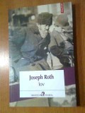 Cumpara ieftin Joseph Roth - Iov - Romanul unui om simplu (Editura Polirom, 2013)