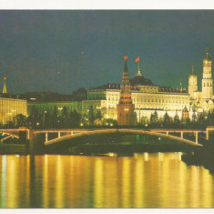 CP4-Carte Postala- RUSIA - Moscova, Kremlin Noaptea ,circulata 1985