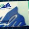 Card fidelitate cumparaturi fosta farmacie Sensiblu eternul feminin, cod de bare, serial number, policarbonat