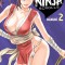 Ero Ninja Scrolls Vol. 2