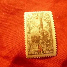 Serie Turcia 1920 cu supratipar rosu ,val. 5 piastri