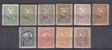 ROMANIA 1918 TIMBRE DE AJUTOR 1916 IN CULORI SCHIMBATE+VARIETATE TESATOAREA TORCATOAREA VULTURUL GUMA ORIGINALA STARE MNH VALOAREA 50 LEI SARNIERA
