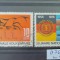 TS21 - Timbre serie DDR - 1972 Mi 1976-17