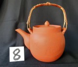 Artă Asia Ceainic Teracotă Yixing 8