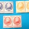 TIMBRE ROM&Acirc;NIA L.P. 663/1967 -Stema R.S.R. (uzuale) -Serie &icirc;n pereche -MNH