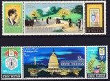 DB1 Sharjah JFK + Khor Fakkan Expo Whashington MNH