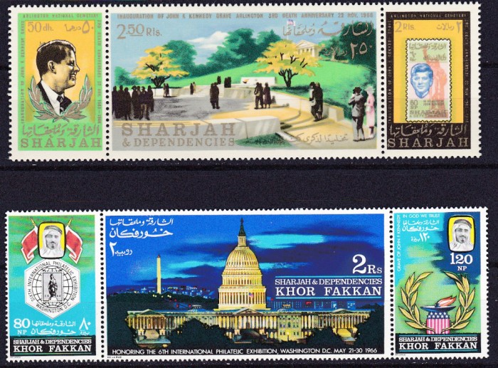 DB1 Sharjah JFK + Khor Fakkan Expo Whashington MNH