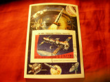 Bloc Guineea Ecuatorial 1978 Cosmos Programul spatial sovietic , stampilat