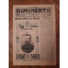 Ziarul Dimineata nr. 3.332 din 14 iunie 1913