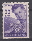 ROMANIA 1956 LP 406 ZIUA INTERNATIONALA A COPILULUI SARNIERA