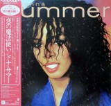 Vinil LP &quot;Japan Press&quot; Donna Summer &ndash; Donna Summer (VG++)