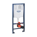 Cumpara ieftin REZERVOR WC INCASTRAT GROHE RAPID SL CU CLAPETA CROMATA 38772001