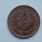 1/4 PENCE 1960 AFRICA DE SUD-XF