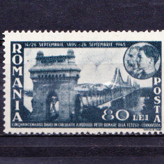 TSV % - 1945 LP 180 I, 50 DE ANI PODUL DE LA CERNAVODA, MNH/** LUX