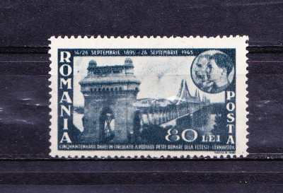 TSV % - 1945 LP 180 I, 50 DE ANI PODUL DE LA CERNAVODA, MNH/** LUX foto