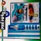 Joc Nintendo Wii Pool Party Pack - Nintendo Wii - EAN: 3499550262865 (e)(K)