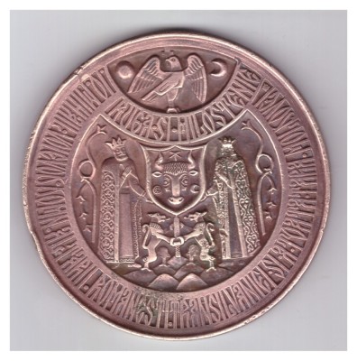 Medalie Arhivele statului Cluj Napoca 21 ianuarie 1981 Dezvelirea emblemei Tarilor romane unite foto