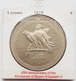 1879 Insula Man 1 crown 1978 Elizabeth II (Silver Jubilee) km 43, Europa