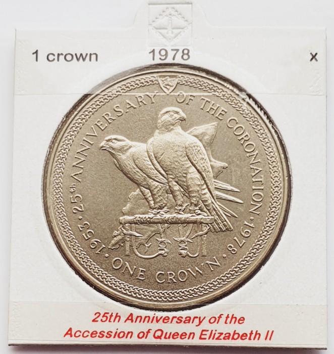 1879 Insula Man 1 crown 1978 Elizabeth II (Silver Jubilee) km 43