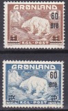 DB1 Fauna Polara Urs Alb Groenlanda Supratipar 1956 2 v. MNH