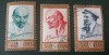 Rusia 1961 Lenin serie , 3v stampilata, Stampilat