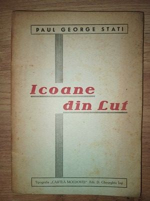 Icoane din lut- Paul George Stati foto