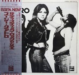 Vinil LP "Japan Press" Suzi Quatro &ndash; Suzi Quatro (VG++)