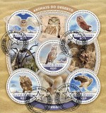 Cumpara ieftin GUINEEA BISSAU 2016 - Fauna din desert, bufnite/ set complet - colita + bloc, Stampilat