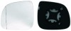 Sticla oglinda, oglinda retrovizoare exterioara VW TRANSPORTER V bus (7HB, 7HJ, 7EB, 7EJ, 7EF, 7EG, 7HF, 7EC) (2003 - 2016) ALKAR 6451948