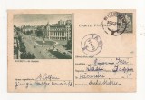 RF24 -Carte Postala- Bucuresti, Bd. Republicii, circulata 1955