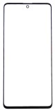 Geam cu OCA Samsung Galaxy A73 5G A736 Negru (Ambalaj Bulk)