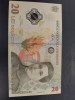 Bancnotă 20 de lei -2021 seria A, Litera