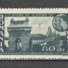 Romania.1945 50 ani Podul de la Cernavoda DR.40