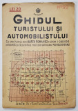 GHIDUL TURISTULUI SI AUTOMOBILISTULUI , HARTA ROMANIEI , CAROUL 32 - CETATEA ALBA - ODESA - TUZLA de M.D. MOLDOVEANU , 1936