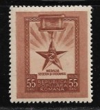 1952 - Medalia Secera si Ciocanul, neuzat