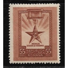 1952 - Medalia Secera si Ciocanul, neuzat