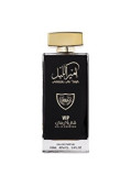Apa de parfum Wadi al Khaleej Amer al Lyal Gold, 100 ml, pentru femei