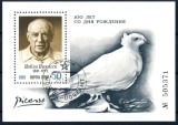 Coliță URSS 1981 Numerotată - Centenar Pablo Picasso, Porumbelul Păcii (Bloc 152) - Ștampilată -A101