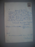 HOPCT DOCUMENT VECHI NR 493 STEINBERG EVA-EVREU-SCOALA NR 3 FETE BOTOSANI 1949