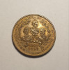 Medalie Regele Carol I - Aniversarea a 25 de ani de domnie 1866-1891