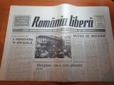 romania libera 6 mai 1990- iliescu despre evenimentele din piata universitatii